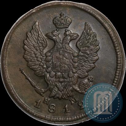 Picture 2 kopecks 1812 year ЕМ-НМ 