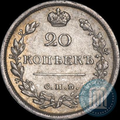 Фото 20 копеек 1816 года СПБ-ПС 