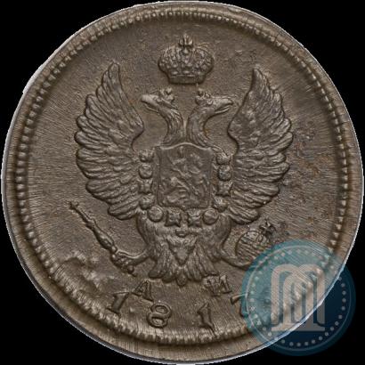Picture 2 kopecks 1817 year КМ-АМ 