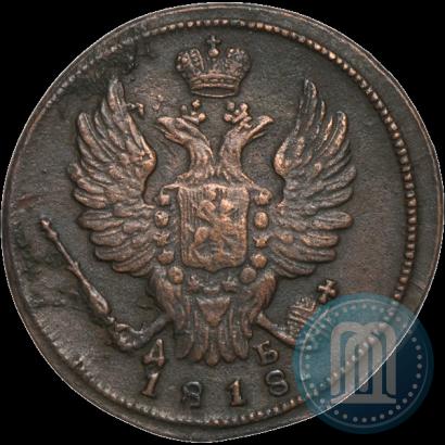 Picture 1 kopeck 1818 year КМ-ДБ 