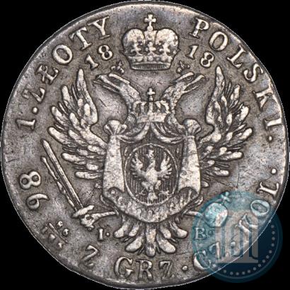 Фото 1 злотый 1818 года IB 