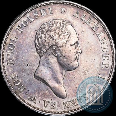 Picture 10 złotych 1820 year IB 