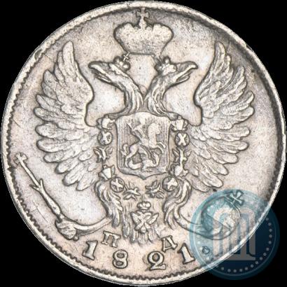 Picture 10 kopecks 1821 year СПБ-ПД 