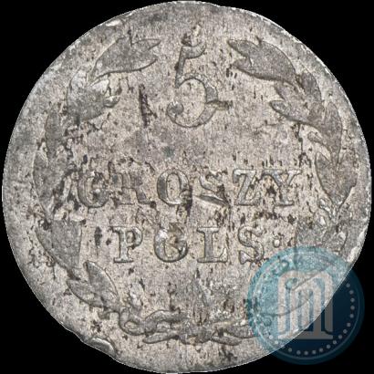 Picture 5 groszy 1821 year IB 
