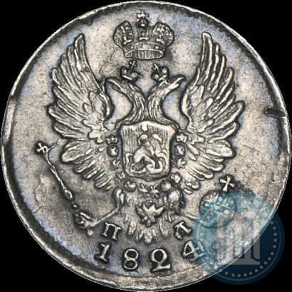 Picture 5 kopecks 1824 year СПБ-ПД 