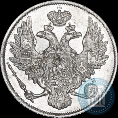 Picture 3 roubles 1828 year СПБ 