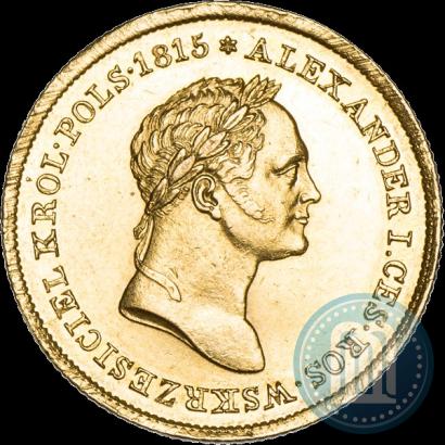 Picture 50 złotych 1829 year FH 