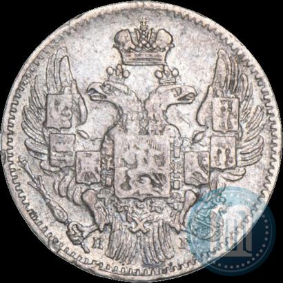 Фото 5 копеек 1832 года СПБ-НГ 