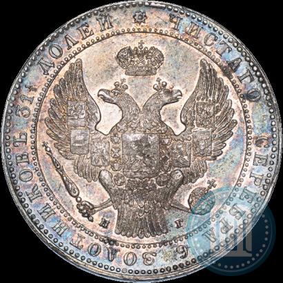 Picture 1,5 roubles - 10 złotych 1833 year НГ 