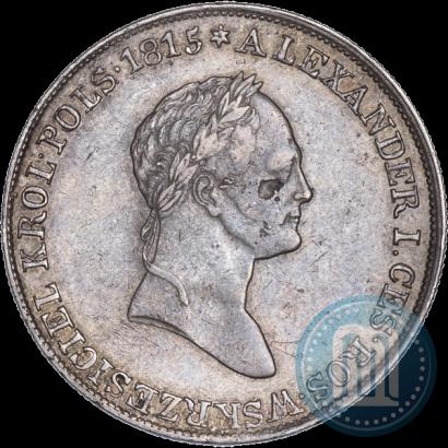 Фото 5 злотых 1833 года KG 