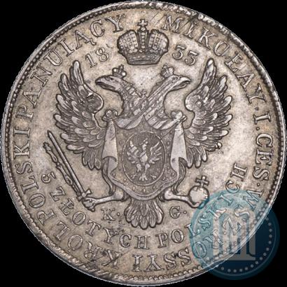 Фото 5 злотых 1833 года KG 