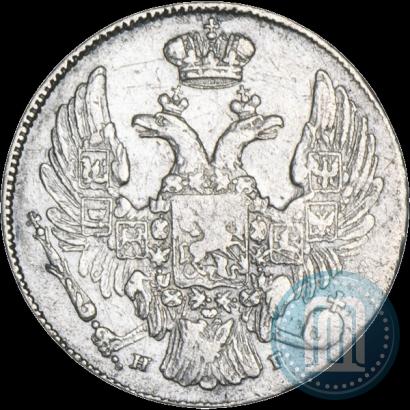 Picture 10 kopecks 1835 year СПБ-НГ 