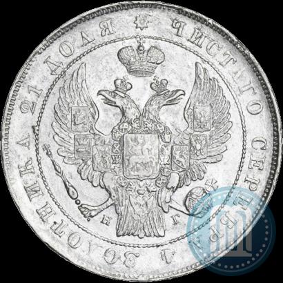 Picture 1 rouble 1836 year СПБ-НГ 