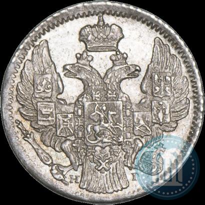 Picture 5 kopecks 1838 year СПБ-НГ 