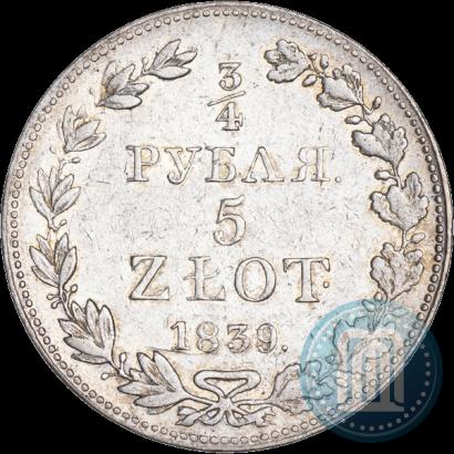 Picture 3/4 roubles - 5 złotych 1839 year MW 