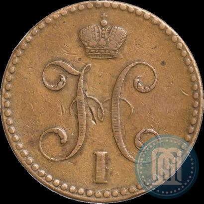 Picture 2 kopecks 1841 year СПМ 