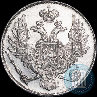 Picture 3 roubles 1842 year СПБ 