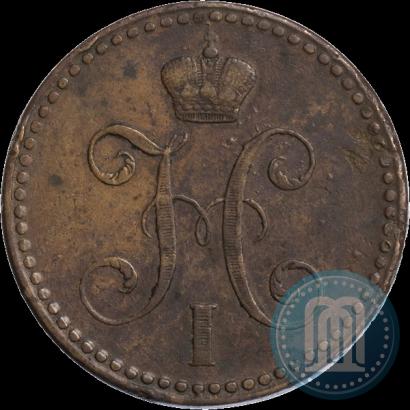 Picture 2 kopecks 1842 year СПМ 