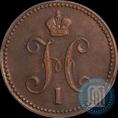 Picture 3 kopecks 1843 year ЕМ 