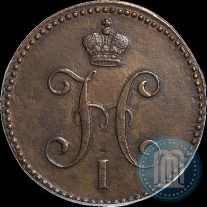 Picture 3 kopecks 1847 year СМ 