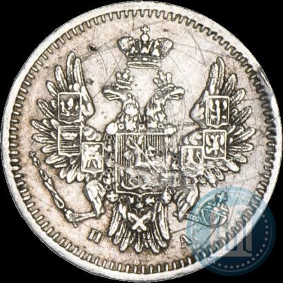 Picture 5 kopecks 1850 year СПБ-ПА 