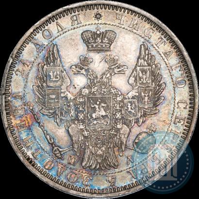 Фото 1 рубль 1851 года СПБ-ПА 