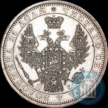 Picture 1 rouble 1854 year СПБ-HI 