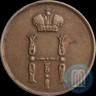 Picture Denezhka 1854 year ЕМ 