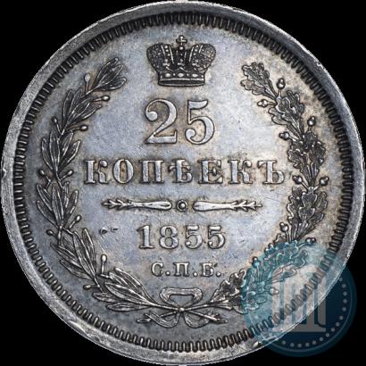 Фото 5 рублей 1849 года СПБ-АГ 