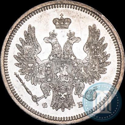 Picture 20 kopecks 1856 year СПБ-ФБ 