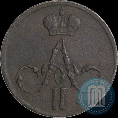 Picture Denezhka 1857 year ЕМ 