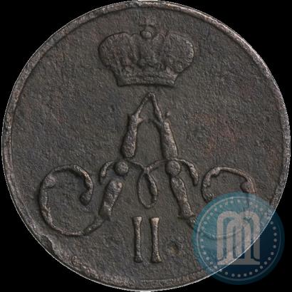 Picture Polushka 1857 year ЕМ 