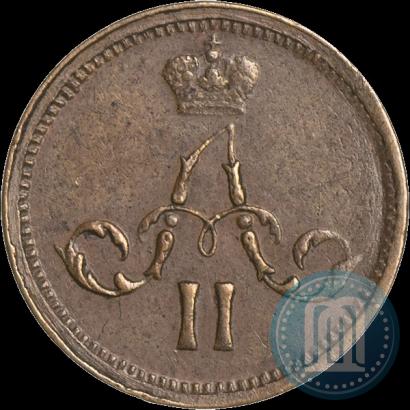 Picture Polushka 1859 year ЕМ 