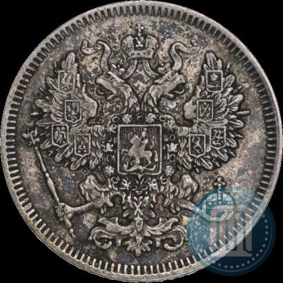 Picture 20 kopecks 1861 year СПБ 