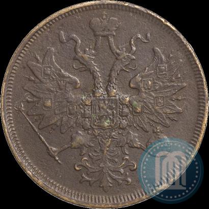Фото 5 копеек 1863 года ЕМ 