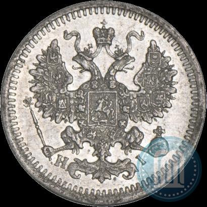 Фото 5 копеек 1876 года СПБ-HI 