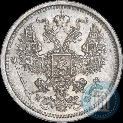 Фото 20 копеек 1880 года СПБ-НФ 