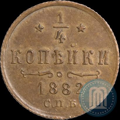 Фото 1/4 копейки 1882 года СПБ 
