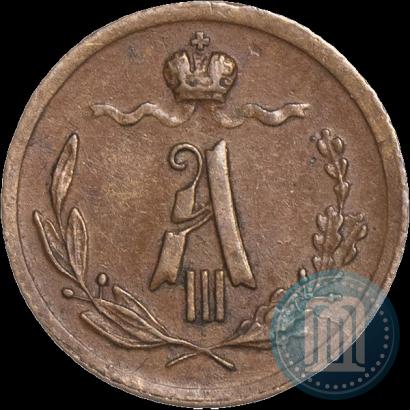 Фото 1/4 копейки 1884 года СПБ 