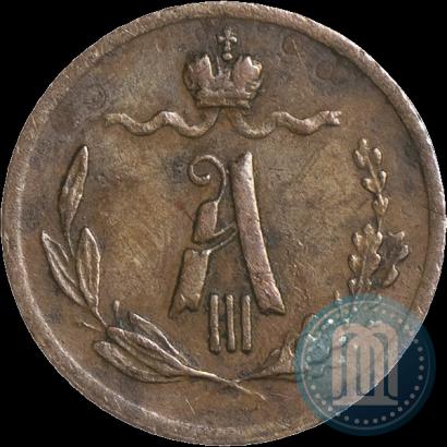 Фото 1/4 копейки 1885 года СПБ 