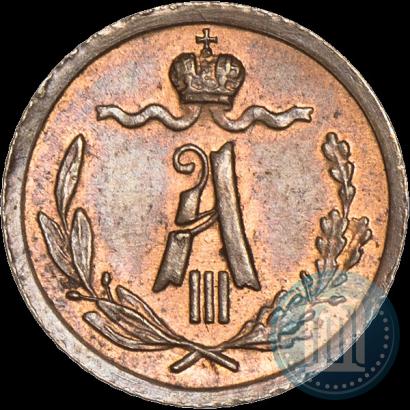 Фото 1/4 копейки 1886 года СПБ 