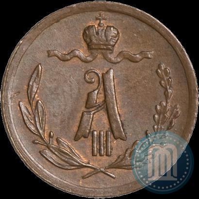 Фото 1/4 копейки 1887 года СПБ 