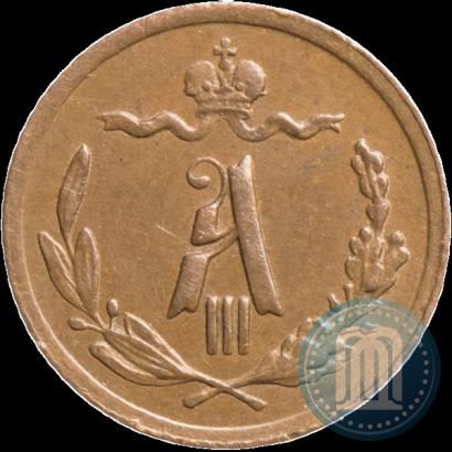 Фото 1/4 копейки 1893 года СПБ 