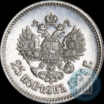 Picture 25 kopecks 1901 year  