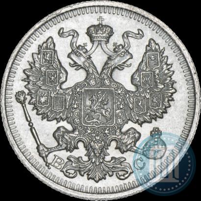 Фото 20 копеек 1914 года СПБ-ВС 