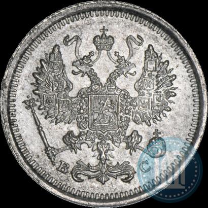 Фото 10 копеек 1916 года ВС 