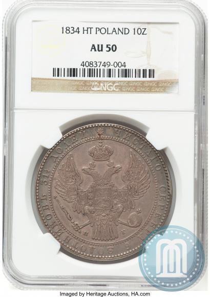 Фото 1,5 рубля - 10 злотых 1834 года НГ 