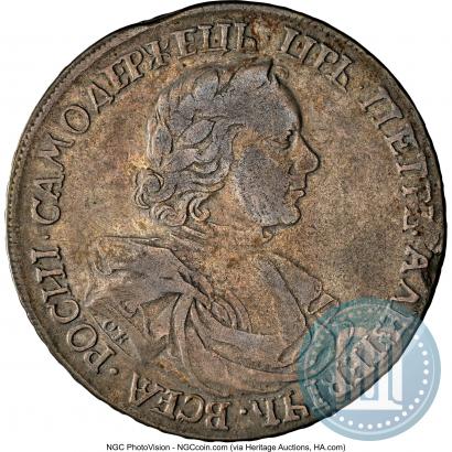 Фото 1 рубль 1718 года  