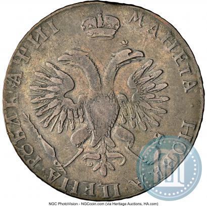 Фото 1 рубль 1718 года  