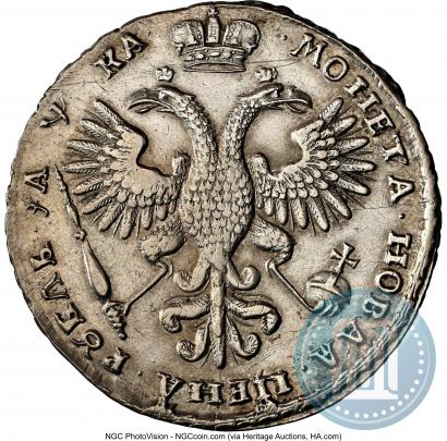 Фото 1 рубль 1721 года K "Портрет в наплечниках"